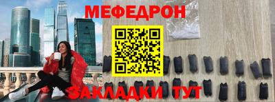 кокаин перу Аша