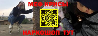 кокаин перу Аша