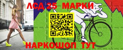 кокаин перу Аша