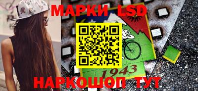 марихуана Ачхой-Мартан
