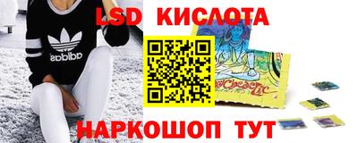 герыч Баксан
