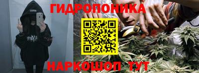 мефедрон VHQ Анапа