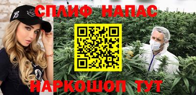 кокаин перу Аша