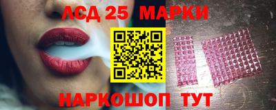 марихуана Ачхой-Мартан