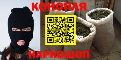 кокаин перу Аша