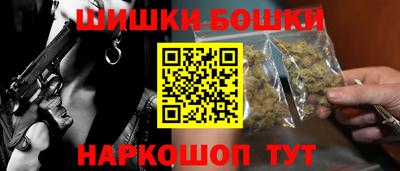 кокаин перу Аша