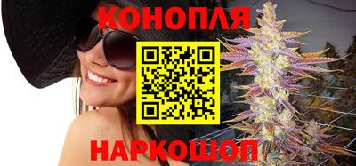кокаин перу Аша