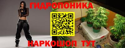 альфа пвп VHQ Анжеро-Судженск