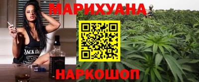 кокаин перу Аша