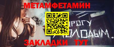 марихуана Ачхой-Мартан