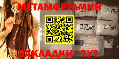 марихуана Ачхой-Мартан