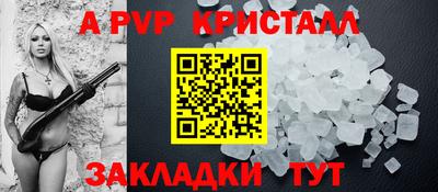 кокаин перу Аша