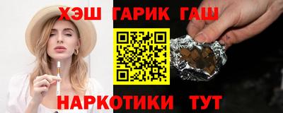кокаин перу Аша