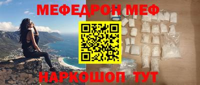 кокаин перу Аша