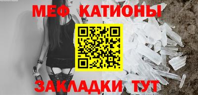 кокаин перу Аша