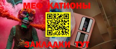 кокаин перу Аша