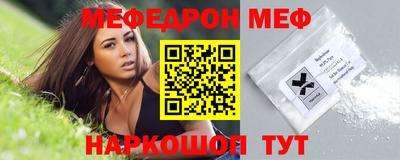 кокаин перу Аша